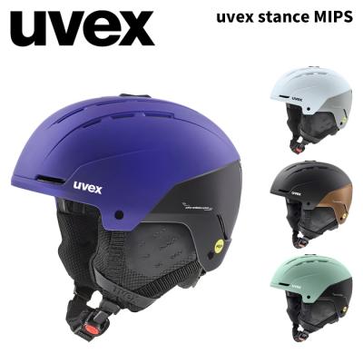 UVEX スキー、スノボ ヘルメット（サイズ（S/M/L）：M）｜スキー