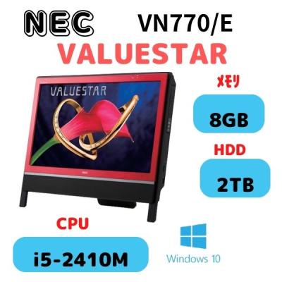 NEC VALUESTAR（Windowsデスクトップ）｜デスクトップパソコン