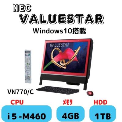 VALUESTAR Windowsデスクトップの商品一覧|デスクトップ VALUESTAR Windowsデスクトップの商品一覧|デスクトップ