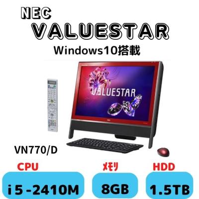 VALUESTAR Windowsデスクトップの商品一覧|デスクトップ VALUESTAR Windowsデスクトップの商品一覧|デスクトップ