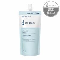 【資生堂認定ショップ】資生堂 d プログラム バランス＆アクネケア ローション EX （レフィル） 110mL［ネコポス配送1］ | おくすり奉行28