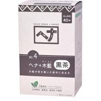ナイアード ヘナ+木藍 黒茶系　400ｇ＊配送分類:A2 | おくすり奉行28