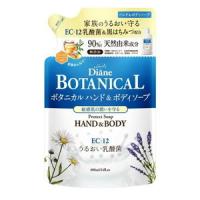 モイストダイアン　ボタニカル　プロテクト　ハンド＆ボディソープ　詰め替え　400ml　＊配送分類:B2 | おくすり奉行28