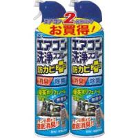 おくすり奉行28 - アース　エアコン洗浄スプレー　防カビプラス　無香性　420mL×2本｜Yahoo!ショッピング