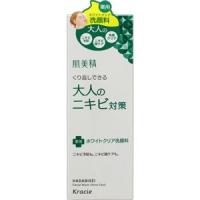 肌美精　大人のニキビ対策　薬用ホワイトクリア洗顔料　110g＊配送分類:1 | おくすり奉行28