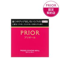 【資生堂認定ショップ】プリオール　美つやアップおしろい　レフィル　ピンク　9.5g［ネコポス配送2］　 | おくすり奉行28