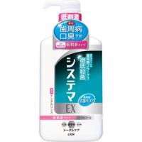 システマ　ＥＸデンタルリンス　ノンアルコールタイプ　900mL＊配送分類:1 | おくすり奉行28