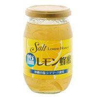 塩レモン蜂蜜　400g＊配送分類:A2 | おくすり奉行28
