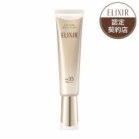 エリクシール　シュペリエル　デーケアレボリューション　ba　35mL［ネコポス配送1］ | おくすり奉行28