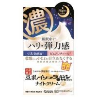 なめらか本舗　リンクルナイトクリーム　50g＊配送分類:1 | おくすり奉行28