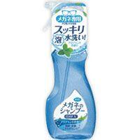 メガネのシャンプー除菌ＥＸ　アクアミントの香り　本体　200ml＊配送分類:1 | おくすり奉行28