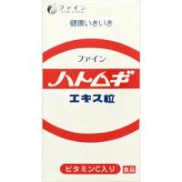 ファイン　ハトムギエキス粒　170g（250mg×約680粒）＊配送分類:1 | おくすり奉行28