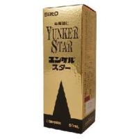 ユンケルスター【第2類医薬品】＊配送分類:A2 | おくすり奉行28