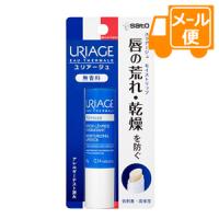 ユリアージュ　モイストリップ　無香料　4g［ネコポス配送1］　 | おくすり奉行28
