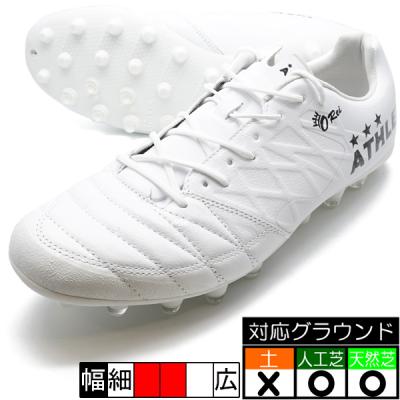 ATHLETA サッカースパイク(サイズ(cm):25.5cm)の商品一覧 ATHLETA サッカースパイク(サイズ(cm):25.5cm)の商品一覧