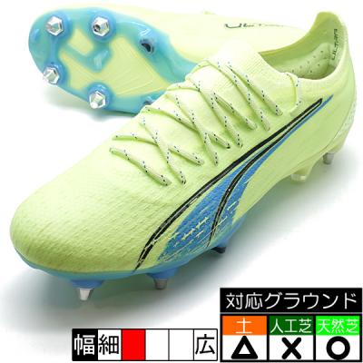 PUMA サッカースパイク(スタッド種類:取替式)の商品一覧 PUMA サッカースパイク(スタッド種類:取替式)の商品一覧