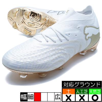PUMA サッカースパイク（色：ホワイト系）｜スパイク、シューズ