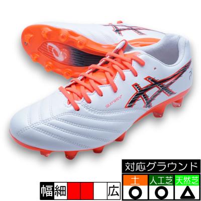 ds light x fly pro3のおすすめ人気商品一覧 通販 - Yahoo!ショッピング