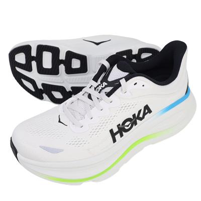 hoka ボンダイ9（サイズ（cm）：28.5cm）の商品一覧 通販 - Yahoo