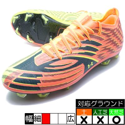 UNDER ARMOUR サッカースパイク｜スパイク、シューズ｜サッカー
