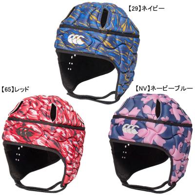 専用）カンタベリー　ヘッドキャップMサイズ　靴下4足　アンダーパンツ5枚 まとめ売り カンタベリー ヘッドキャップMサイズ 靴下4足