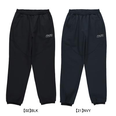 スパッツィオ裏起毛パンツのおすすめ人気商品一覧 通販 - Yahoo