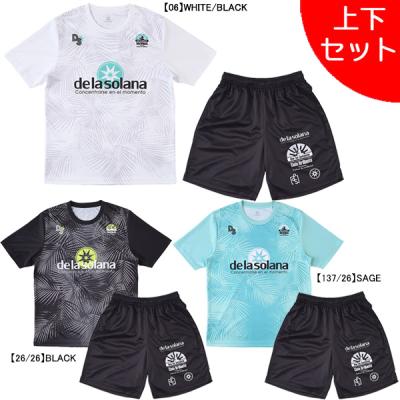 De la solana サッカーウェア Tシャツ・ショートパンツセット de la solana（サッカー、フットサル ウエア）｜サッカー