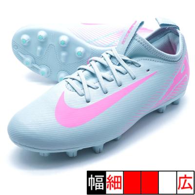 サッカーシューズ・スパイク 青/虹色 メッシュ Kemari87 KISHISPO / サッカースパイク(固定式)