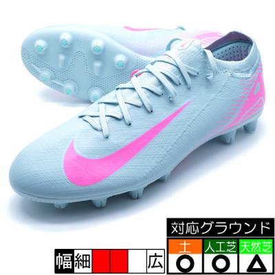 NIKE サッカースパイク(サイズ(cm):28.5cm)の商品一覧 NIKE サッカースパイク(サイズ(cm):28.5cm)の商品一覧