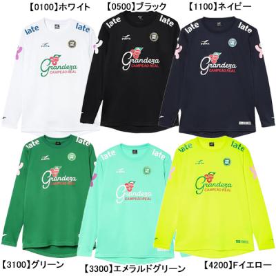 練習着 サッカーのおすすめ人気商品一覧 通販 - Yahoo!ショッピング