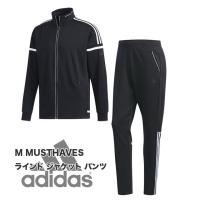 アディダス adidas ジャージ 上下セット メンズ MUSTHAVES ジャケット パンツ FTL44-46 サッカー トレーニングウェア フタバスポーツフットボール店 - 通販 - PayPayモール