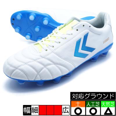 hummel skullの商品一覧 通販 - Yahoo!ショッピング