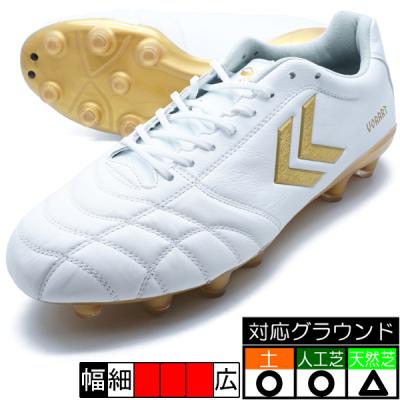 hummel サッカー、フットサル スパイク シューズ（色：ホワイト