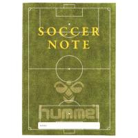 【ネコポス選択可】サッカーノート ベーシック版 ヒュンメル hummel HFA9021 | フタバスポーツフットボール店