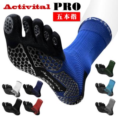 リカバリーソックス（サッカー、フットサル） | スポーツ のおすすめ