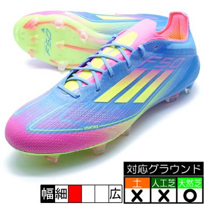 サッカースパイク アディダス f50（サイズ（cm）：28.5cm）の