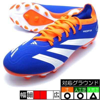 サッカースパイク プレデター(サイズ(cm):30cm)の商品一覧 サッカースパイク プレデター(サイズ(cm):30cm)の商品一覧