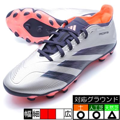 adidas サッカースパイク（色：ゴールド系）｜スパイク、シューズ