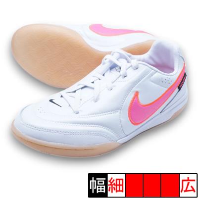 フットサルシューズ（NIKE）（サイズ（cm）：23cm）のおすすめ人気商品