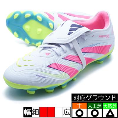 サッカースパイク プレデター(サイズ(cm):25cm)の商品一覧 サッカースパイク プレデター(サイズ(cm):25cm)の商品一覧