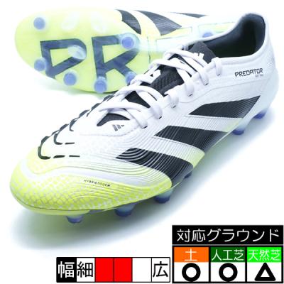 アディダスサッカースパイク新品24.5㎝ 楽天市場】サッカー スパイク 24．5 アディダスの通販