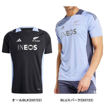 【新品 未使用】アディダス オールブラックス 半袖 ラガーシャツ サイズS アディダス×オールブラックス 刺繍両胸ロゴ ノーカラー ラガー