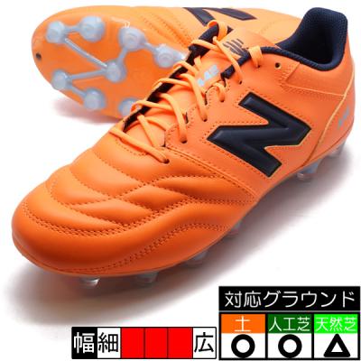 New Balance スパイクシューズ オレンジ New Balance サッカー、フットサル スパイク シューズ（色