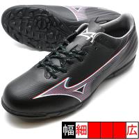 新作 ミズノアルファ SELECT AS ミズノ mizuno P1GD236501 ブラック サッカー トレーニングシューズ | フタバスポーツフットボール店