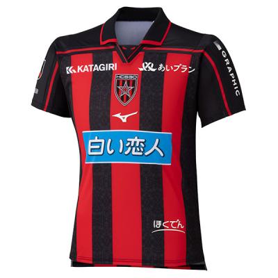 ジェラード ユニフォーム（サッカーサポーターグッズ）｜サッカー