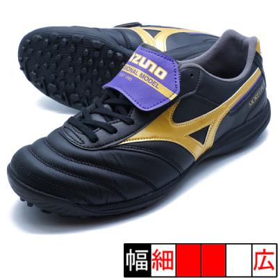 ミズノ モレリアＴＦ　トレーニングシューズ　28.0 美品 MIZUNO シューズ トレーニング サッカー フットサル ミズノ