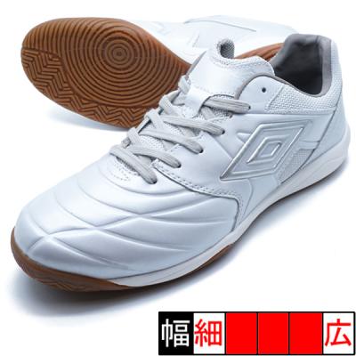 umbro フットサルシューズ25.5cm Amazon | [アンブロ] フットサルシューズ サッカー 人工芝対応