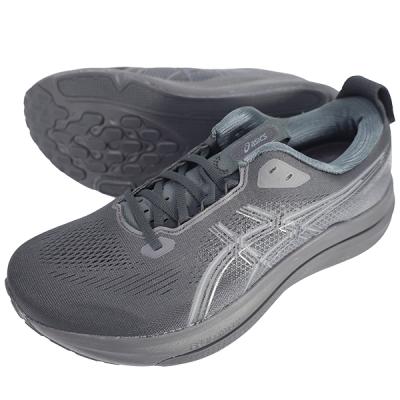 ASICS アシックス ゲルカヤノ 32 ワイド 25cm アシックス ゲルカヤノ ワイド（サイズ（cm）：25cm）の商品一覧 通販
