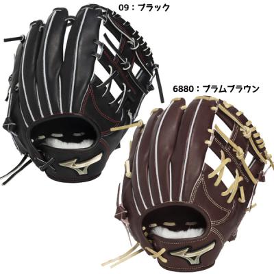 ミズノグローバルエリート 内野用の商品一覧 通販 - Yahoo!ショッピング