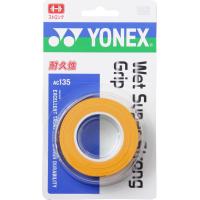 ヨネックス YONEX ウェットスーパーストロンググリップ（３本入） AC135 160 ブライトオレンジ | フタバスポーツアスリート店